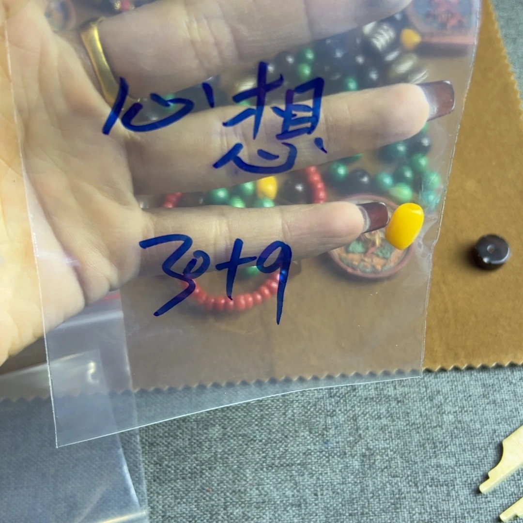 心**陈科技韩国方方房东尺寸vv吧