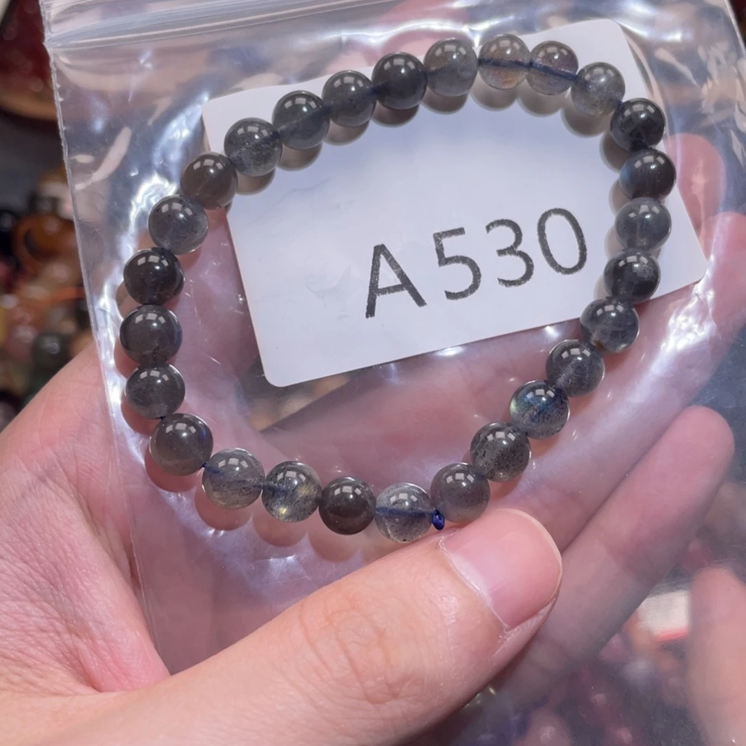 手链未镶嵌水晶7.