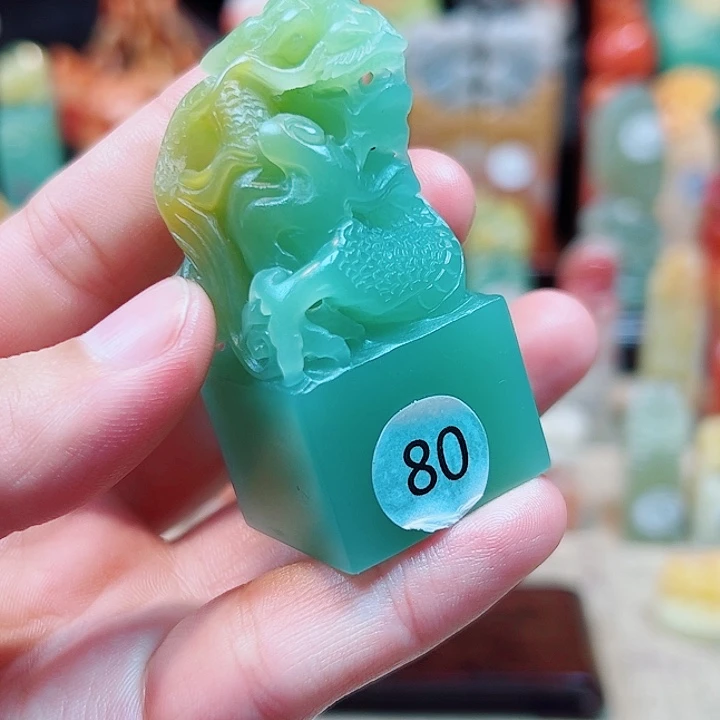 寿山石印石寿山石印章