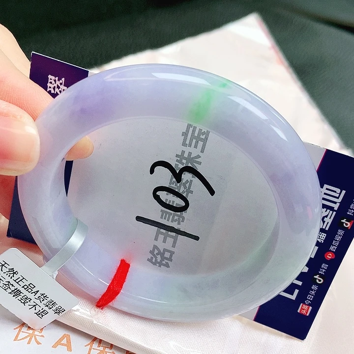 翡翠未镶嵌手镯缅甸天然a货翡翠手镯