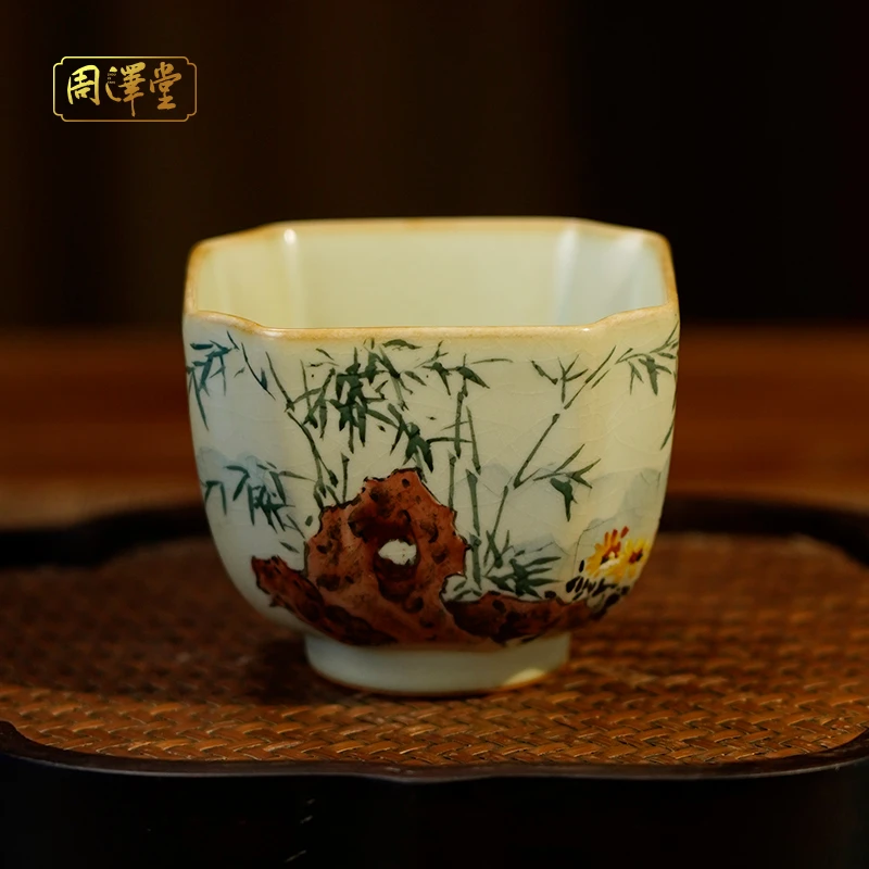周泽堂汝窑茶杯一品杯手绘石竹菊景德镇瓷器大容量手工茶杯礼盒装