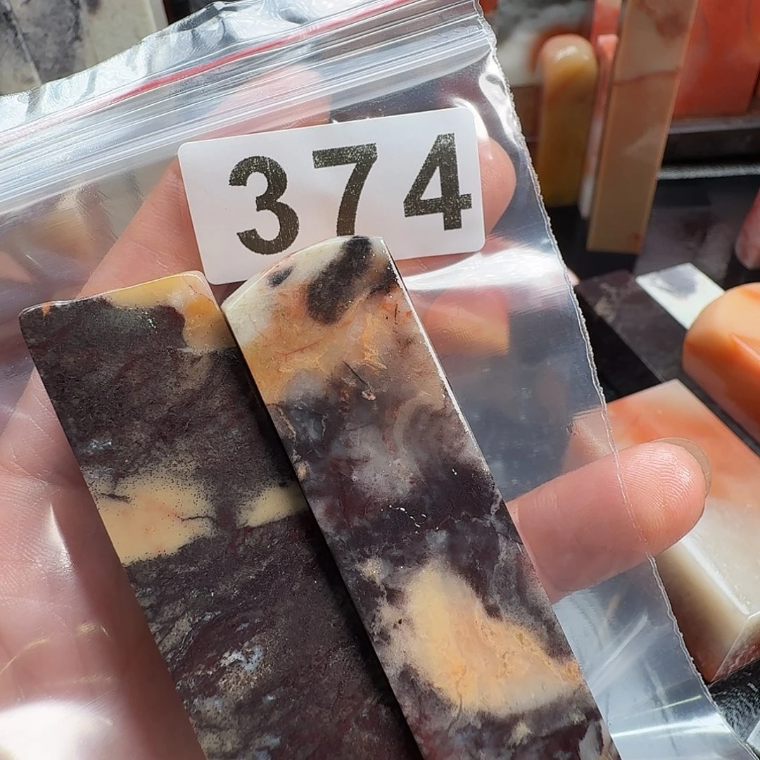 天***祥老挝石印石老挝石料