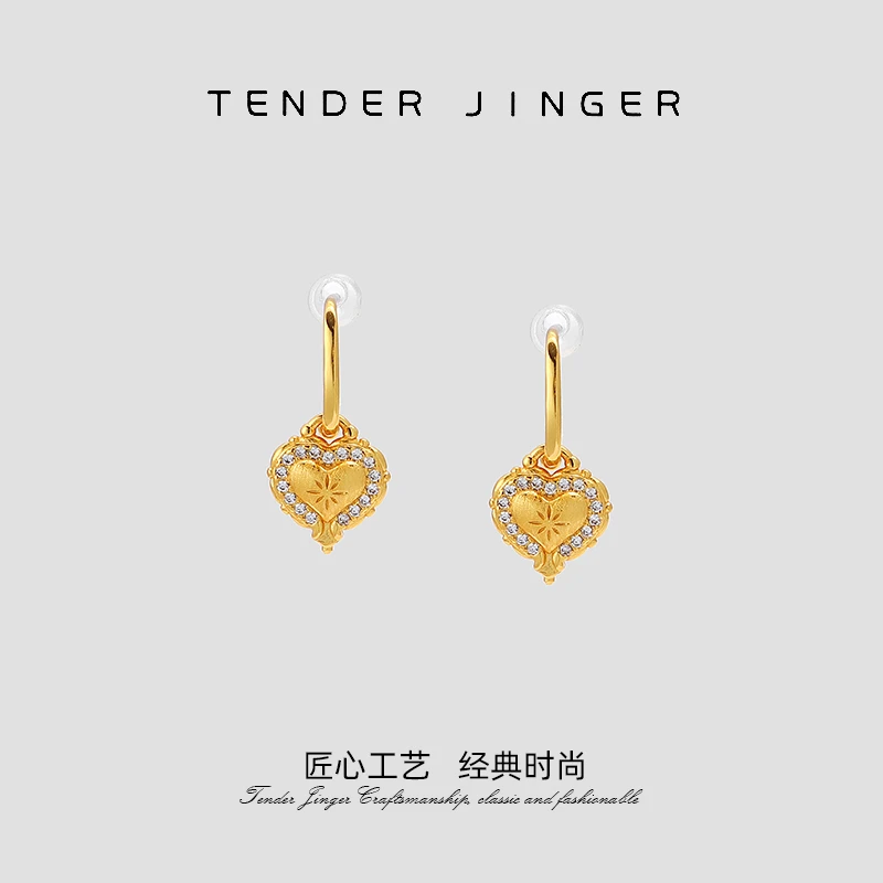 Tender Jinger 铜合金耳饰 新中式拉丝爱心耳钩耳环百搭气质