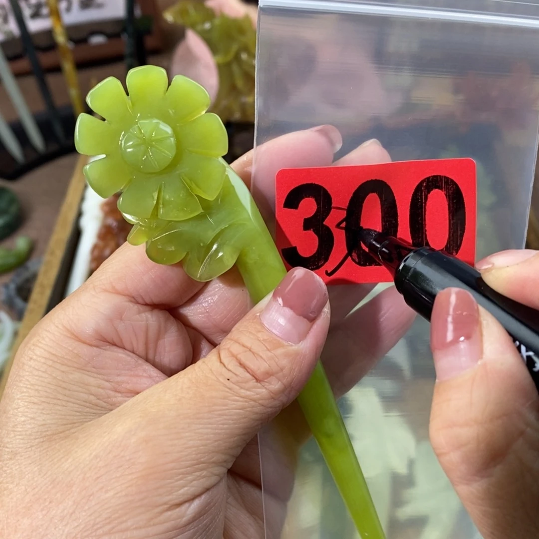 蛇纹石玉玉簪合金用****7