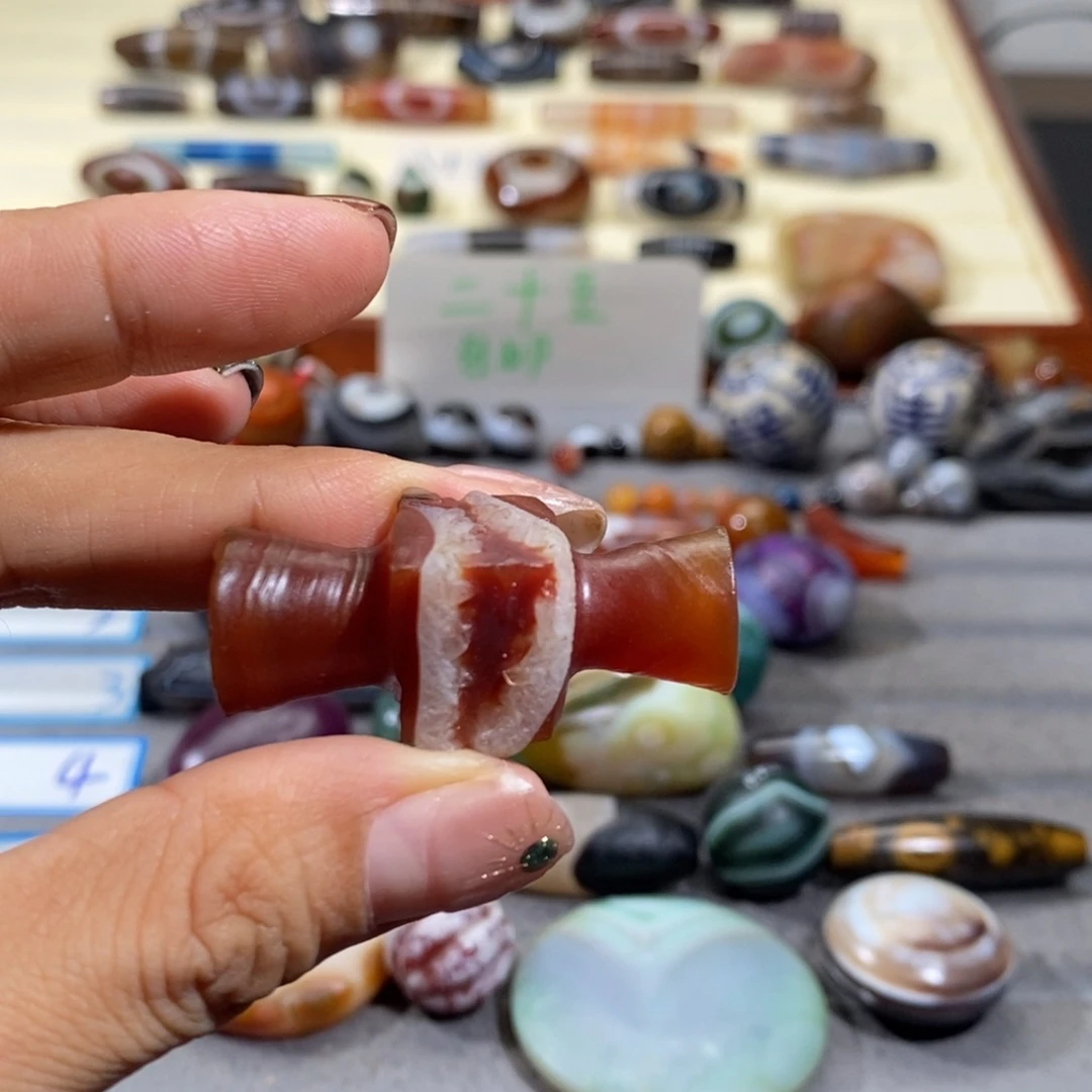 左***叶玛瑙/玉髓合金颈饰