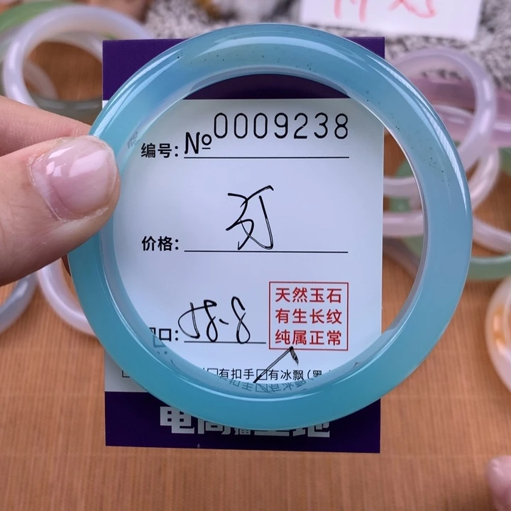 玛瑙/玉髓手镯未镶嵌9238