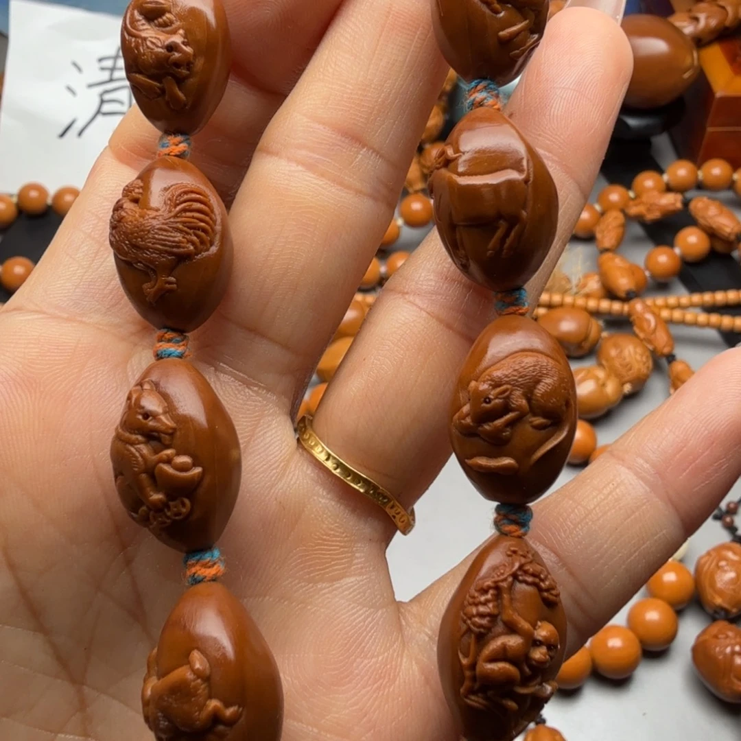 手串/手链橄榄核橄榄核