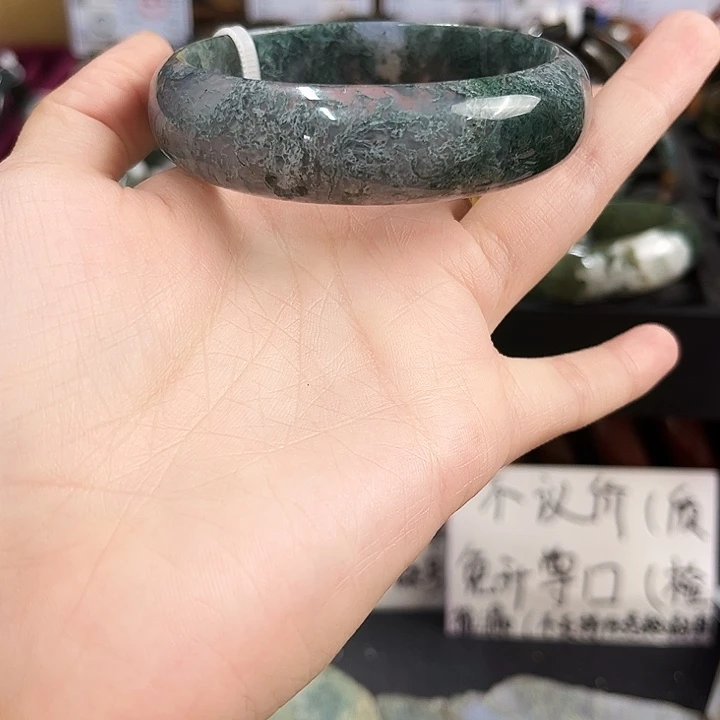 手镯玛瑙/玉髓未镶嵌