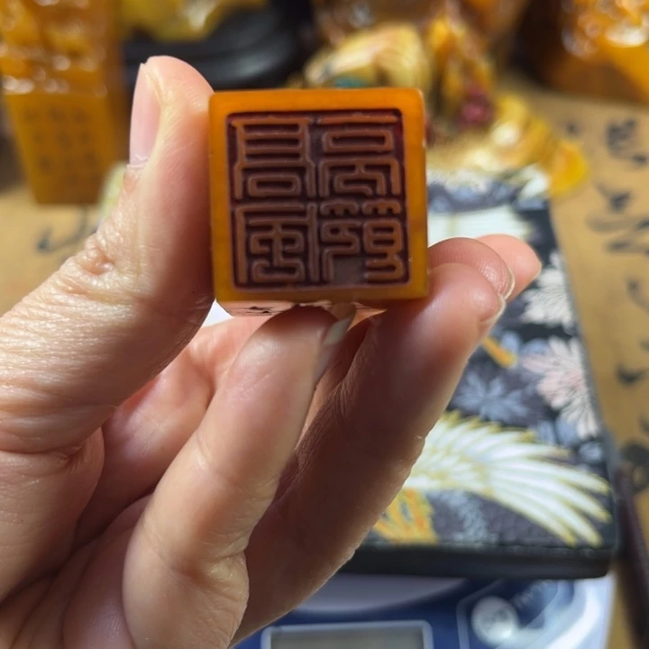 寿山石印石57766