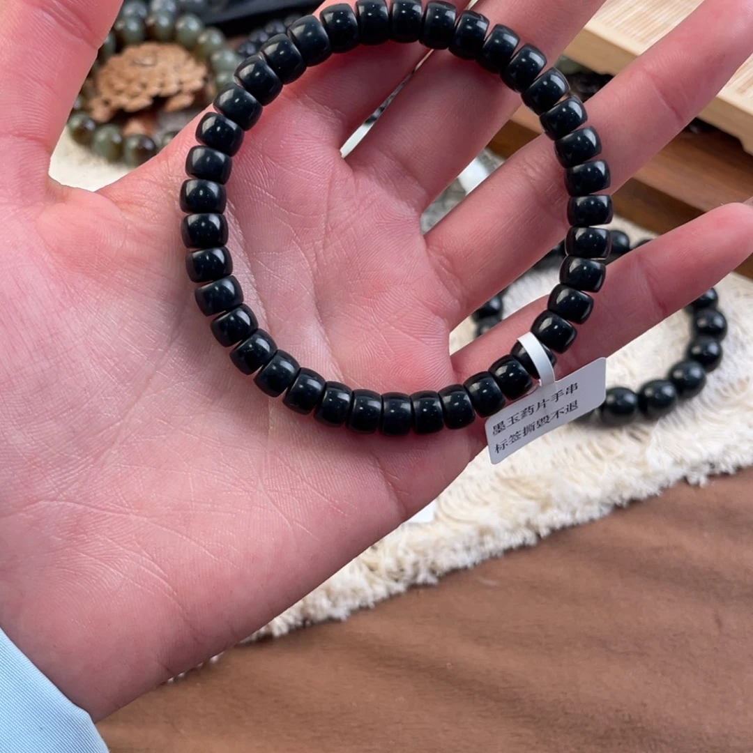 未镶嵌手串和田玉