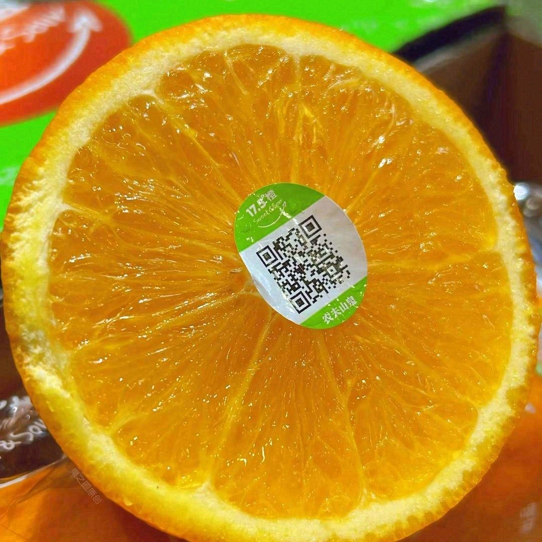 【顺丰包邮】农夫山泉17.5度橙子（净重6斤礼盒箱）