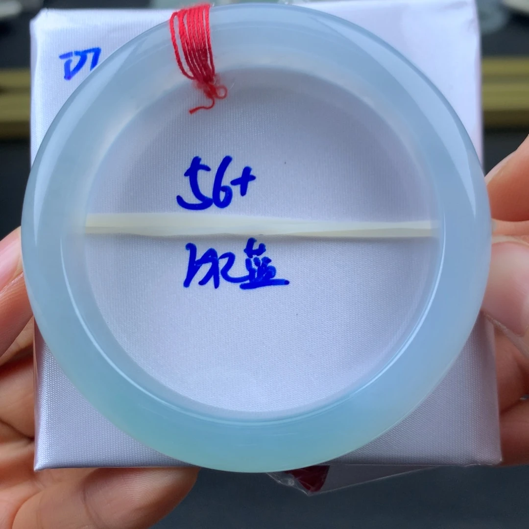 翡翠未镶嵌手镯半山水冰蓝