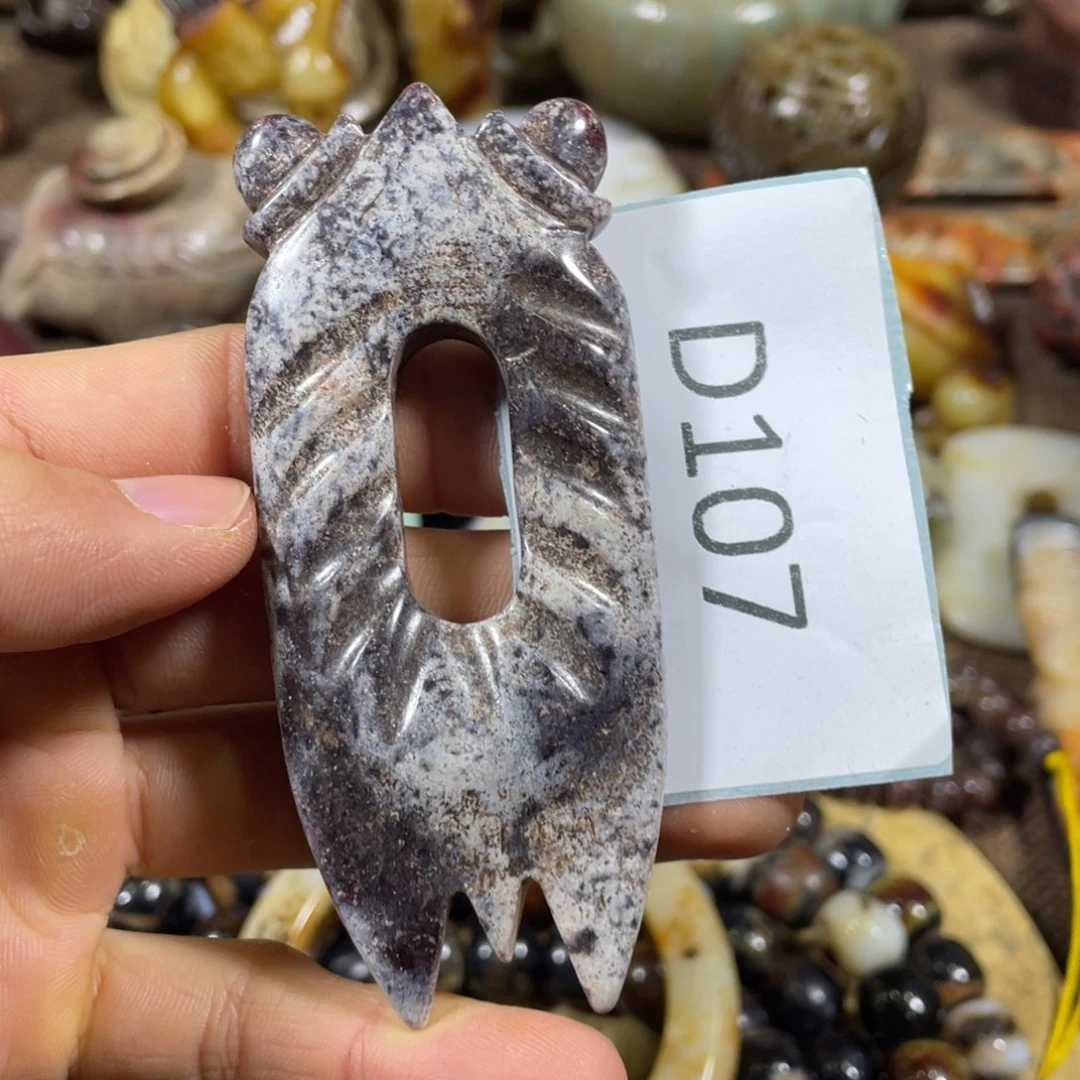 和田玉吊坠(不含链)未镶嵌