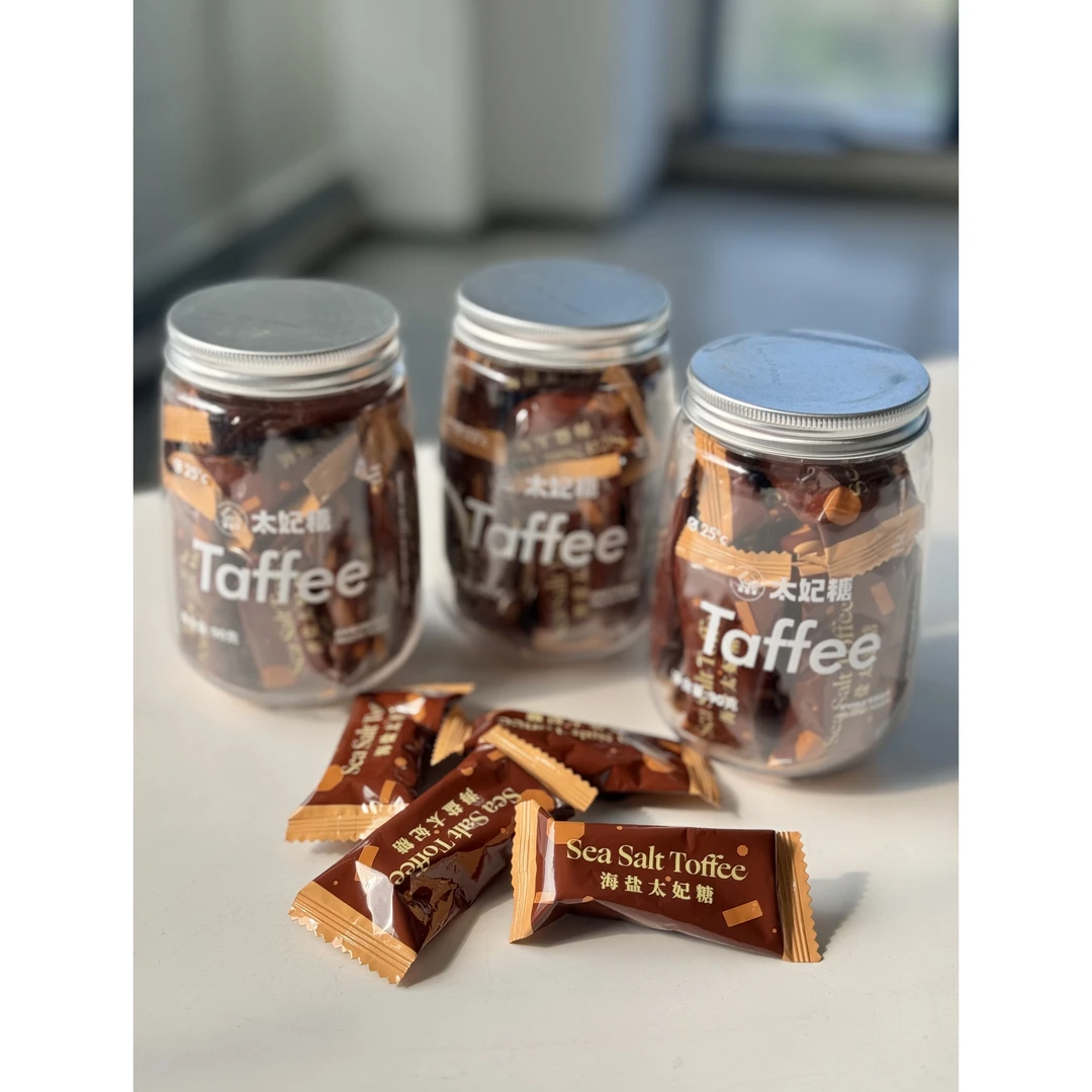 巴旦木海盐味太妃糖糖果喜糖办公室好吃网红零食休闲小吃