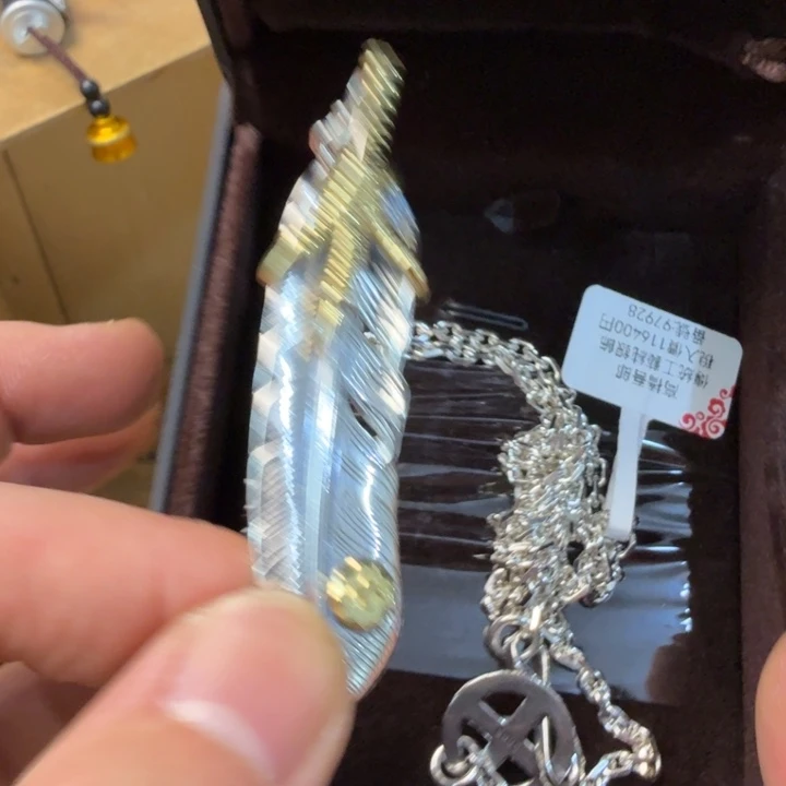 闪购商品多样性发一