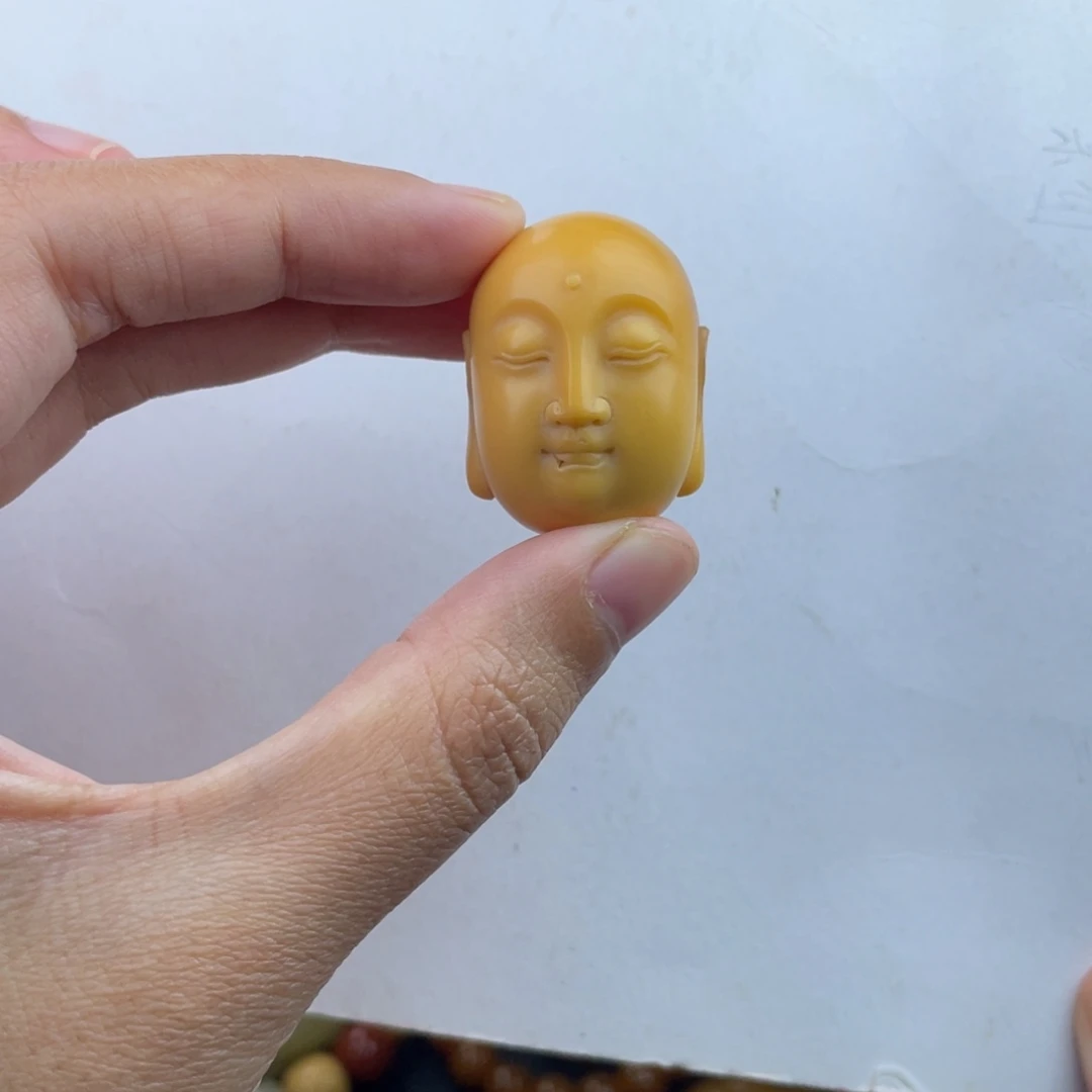 @***人石英质玉（缅黄）未镶嵌颈饰