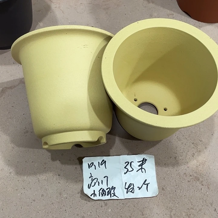 宜兴丁山张伟花盆