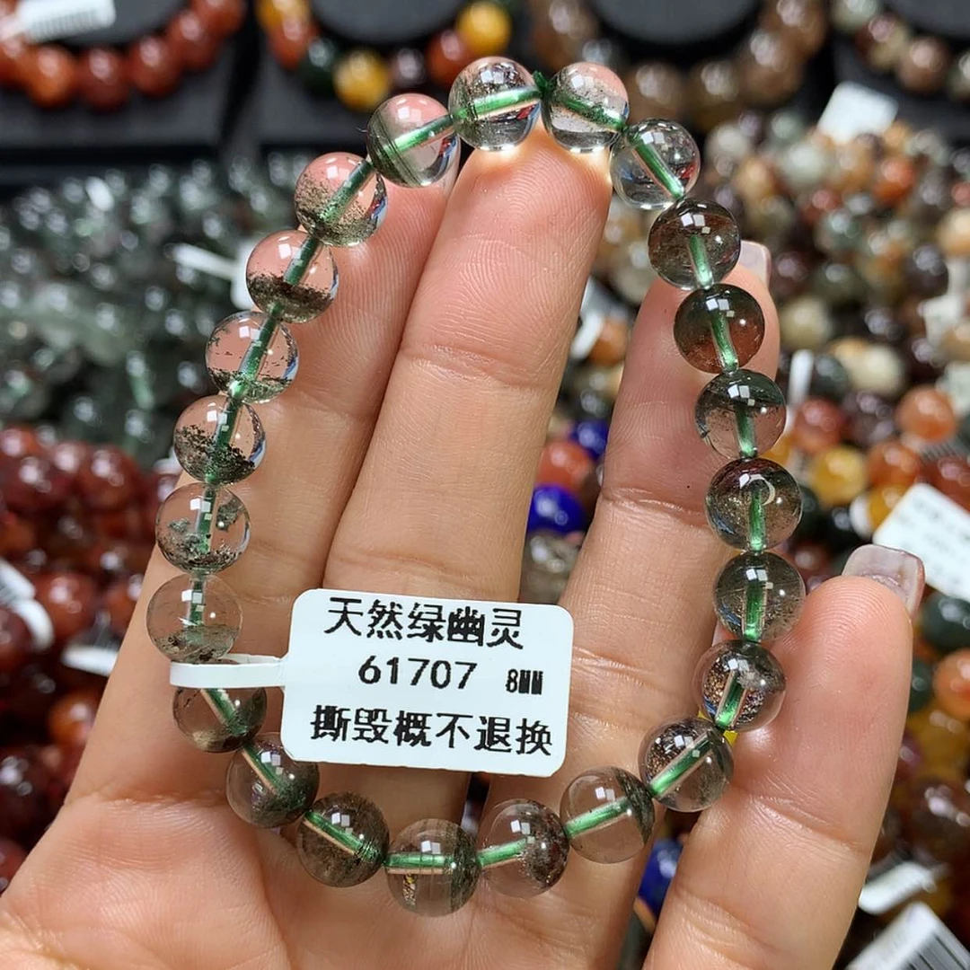 【闪购商品】水晶手链未镶嵌，