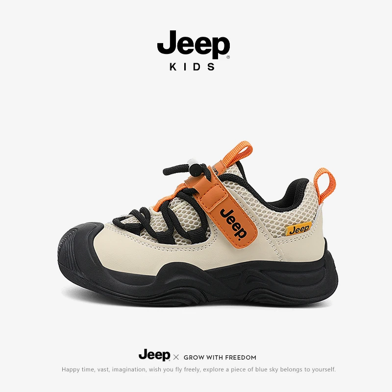 jeep儿童鞋男童春秋透气网面软底女童运动鞋2025新款中大童跑步鞋