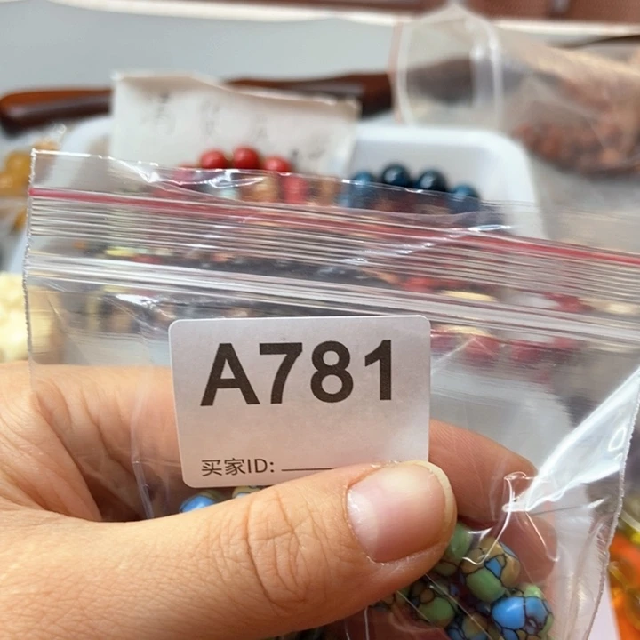 大果紫檀（缅甸花梨）招****铛781