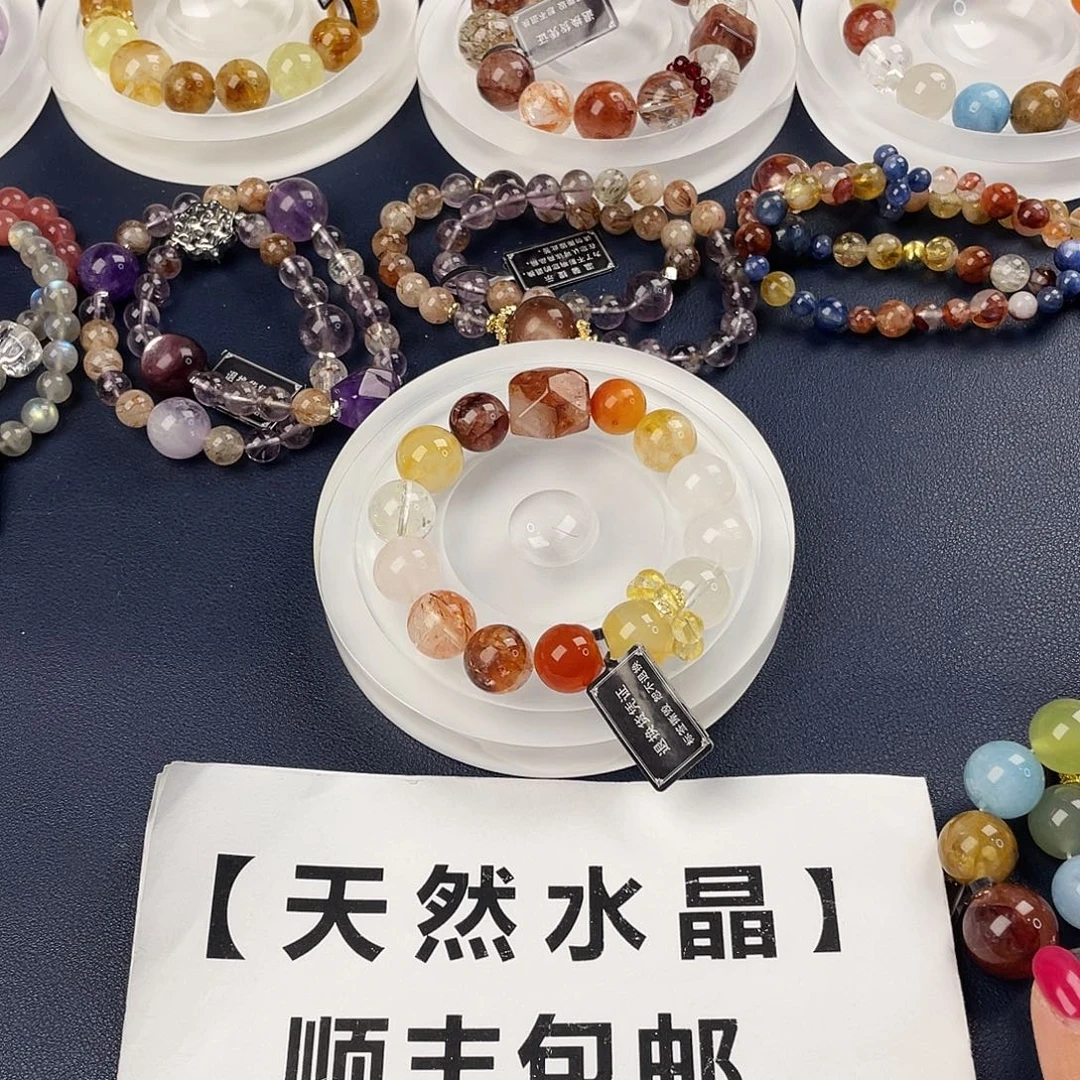 银S925镶嵌手链烟晶