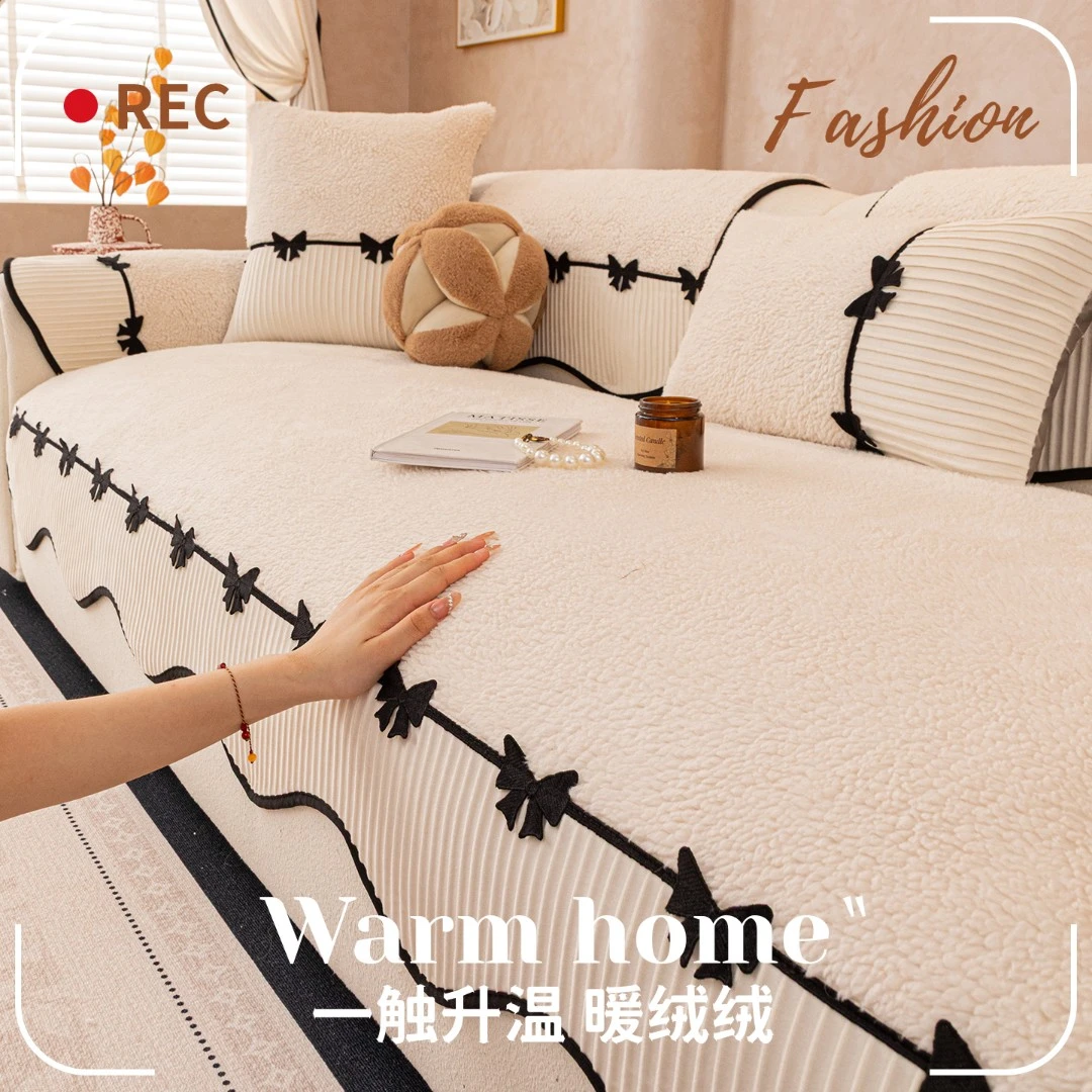 2025新款沙发垫秋冬毛绒加厚沙发盖布固定防滑扶手靠背坐垫防猫抓