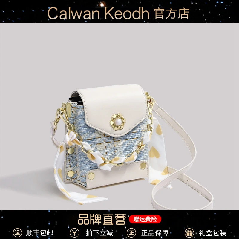 Calwan Keodh真皮包包女包单肩包斜挎水桶包生日圣诞礼物送女生