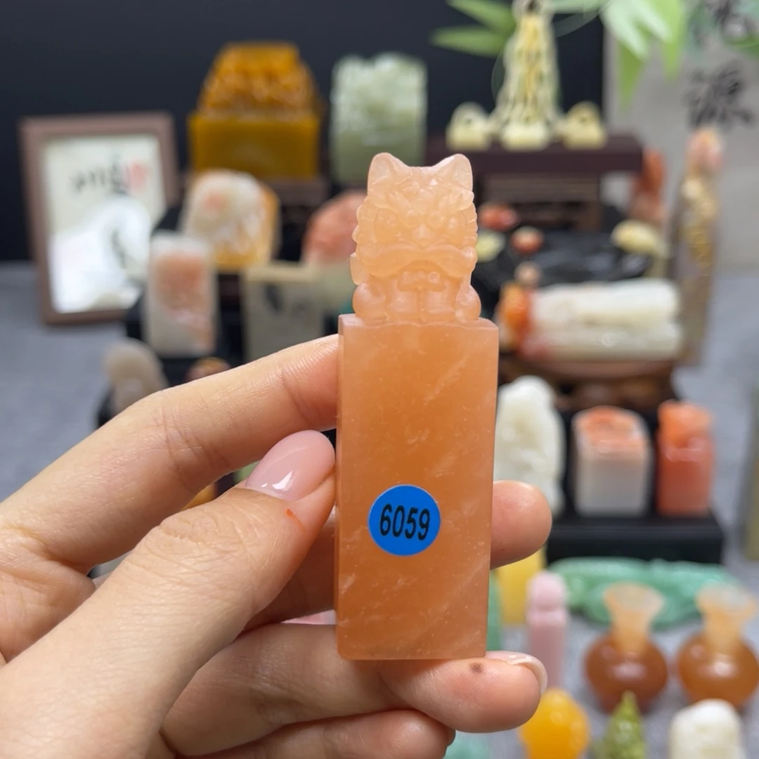 印石寿山石6059。