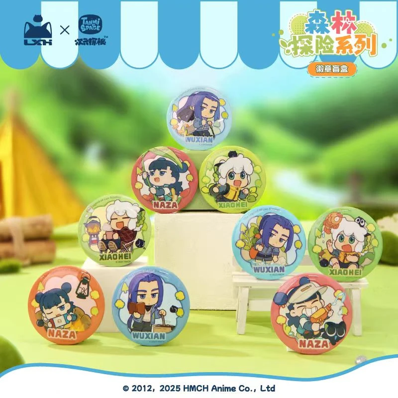 罗小黑系列马口铁徽章盲盒森林探险幼稚园-雨中曲-美好的一天野人