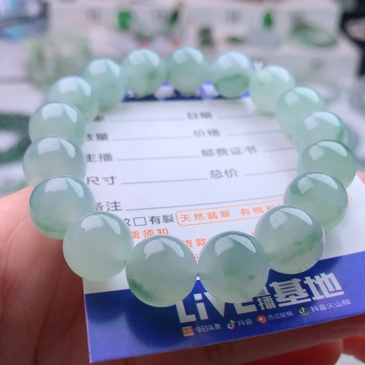 未镶嵌手串翡翠行**疆卡12.4