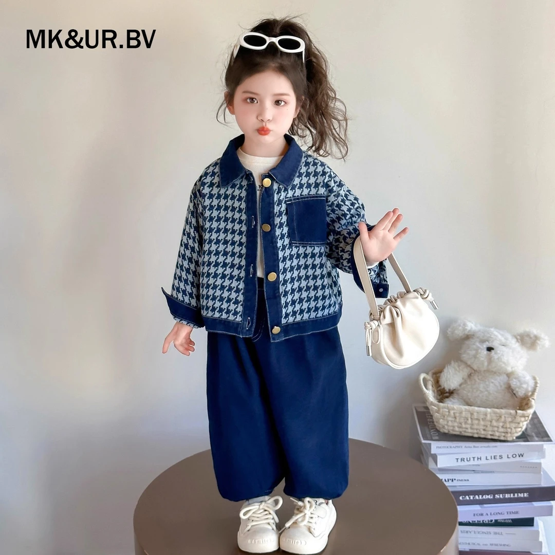 女童牛仔套装秋季新款小童时髦千鸟格洋气潮酷痞帅童装