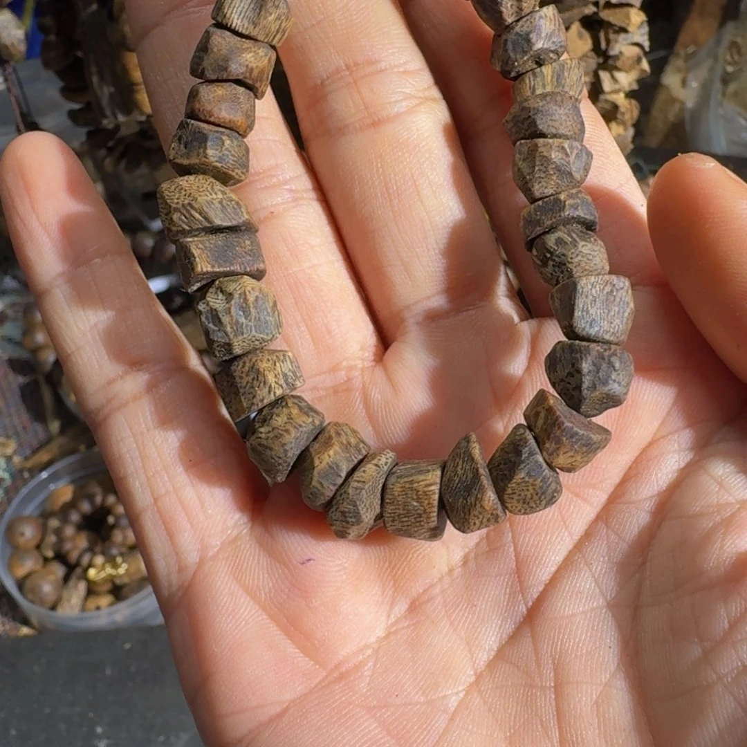 妍***沉香沉香碎屑海南乌身沉水树丁9.1克