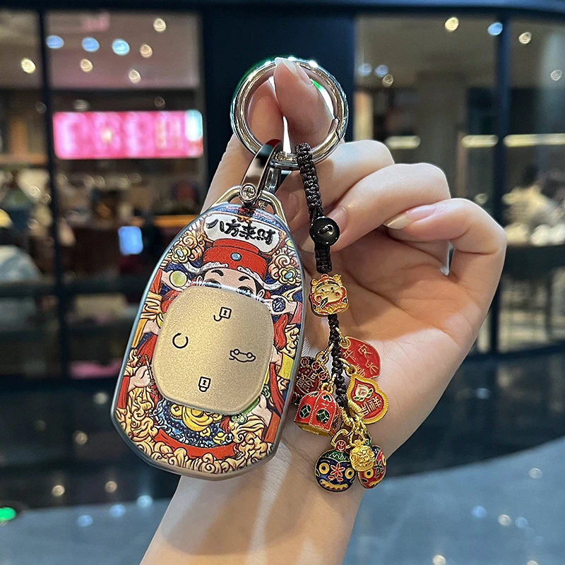 适用广汽传祺钥匙套GS4新M8影豹E9影酷E8新能源扣gs8包gs3壳男士