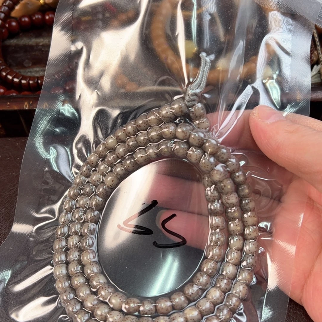 星月菩提吊坠2s糯冰长串7×6