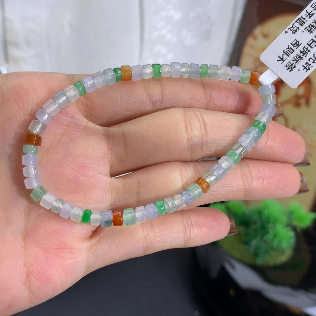 未镶嵌手串翡翠卡4.3冰胶多宝桶珠手串