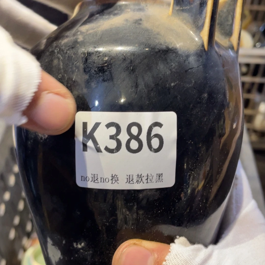 十***口瓷片表弟链接火爆热卖热卖