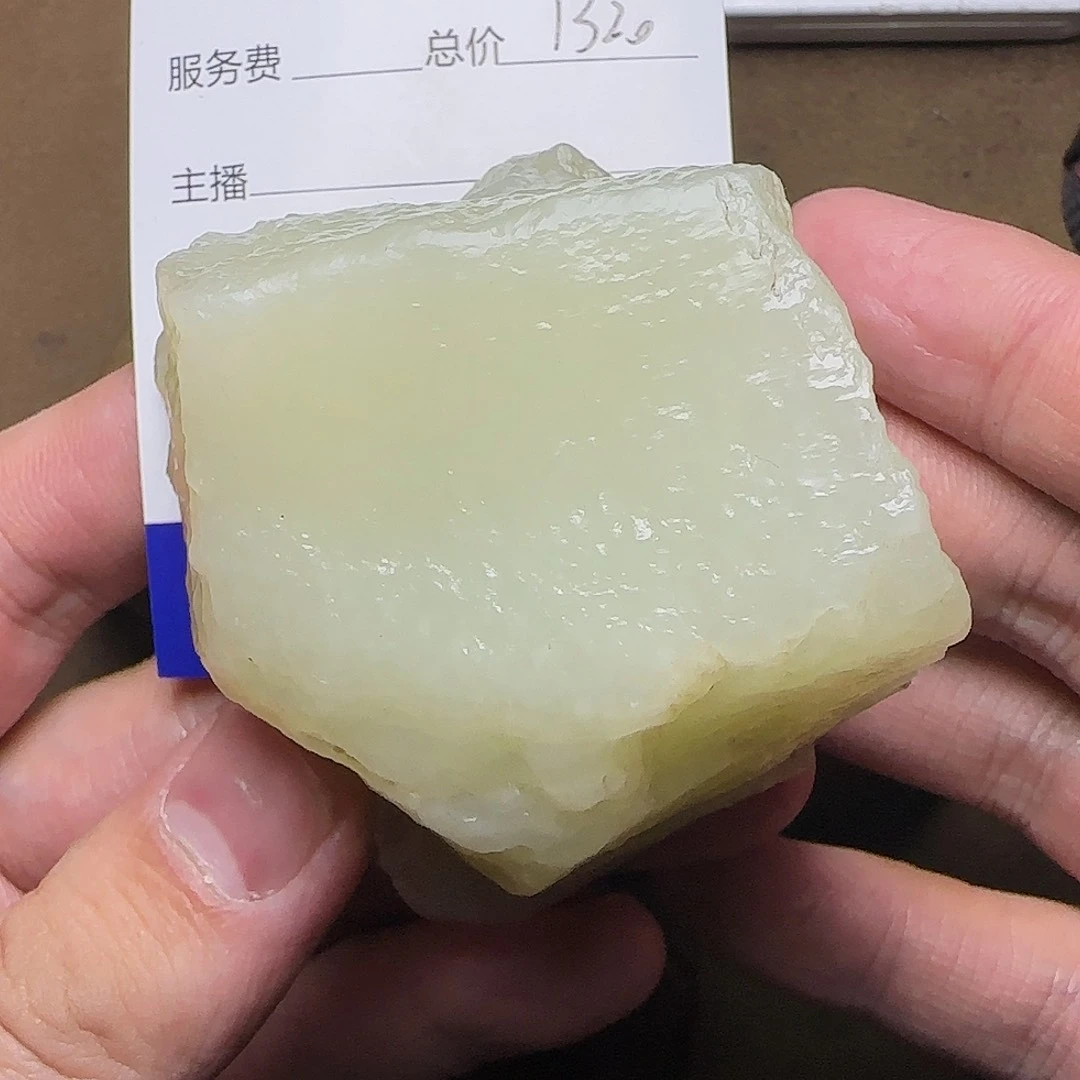 【闪购商品】和田玉未镶嵌挂件风**淡