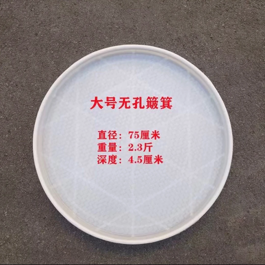 博堡新款全塑料鸽子喂食盘 喂食器