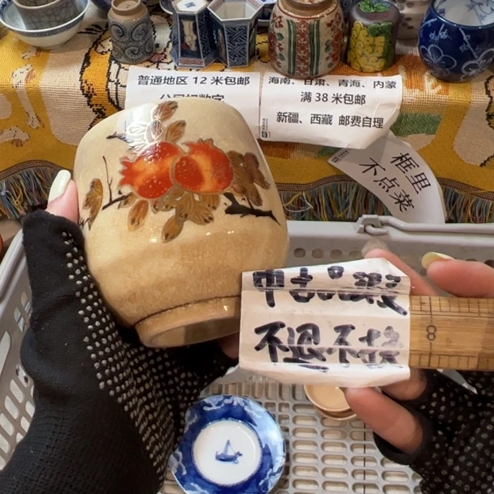 紫砂茶叶罐H*感谢您对