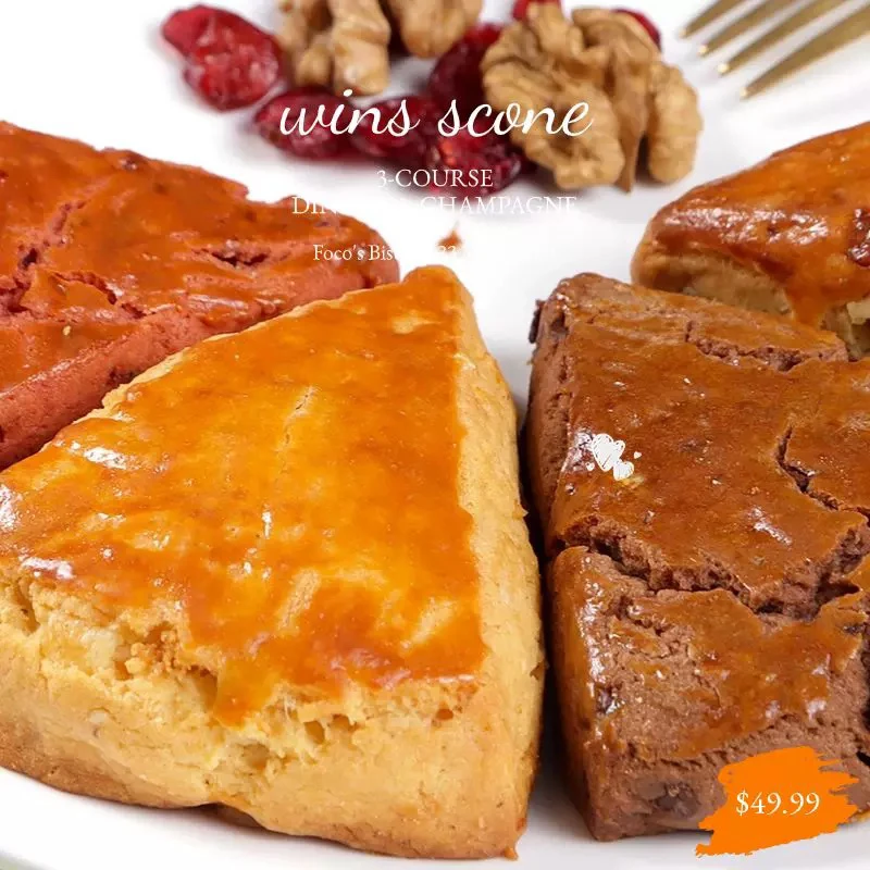 维斯商全麦司康淡糖烘焙代餐英式下午茶咸芝士巧克力蔓越莓糕点