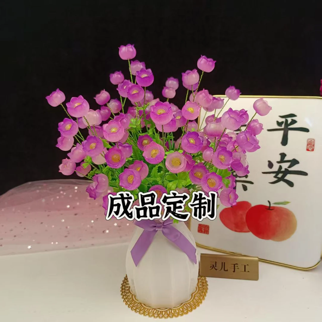 【灵儿手工】铃兰花成品定制   各种成品定制 （不支持退换）