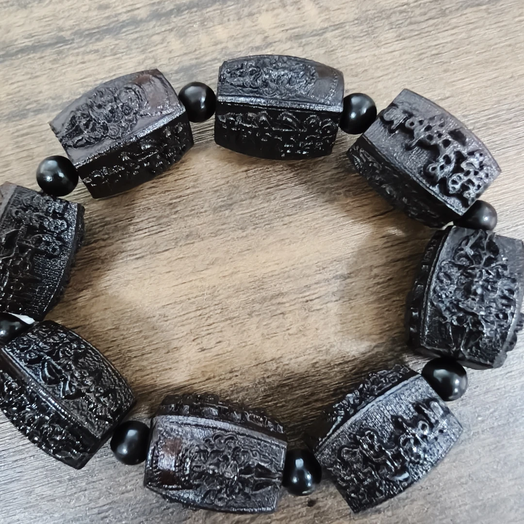 二哥文玩手串B92