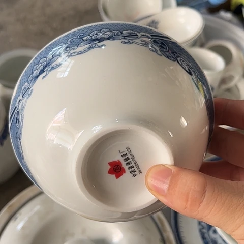 陶瓷5寸碗一个陶瓷