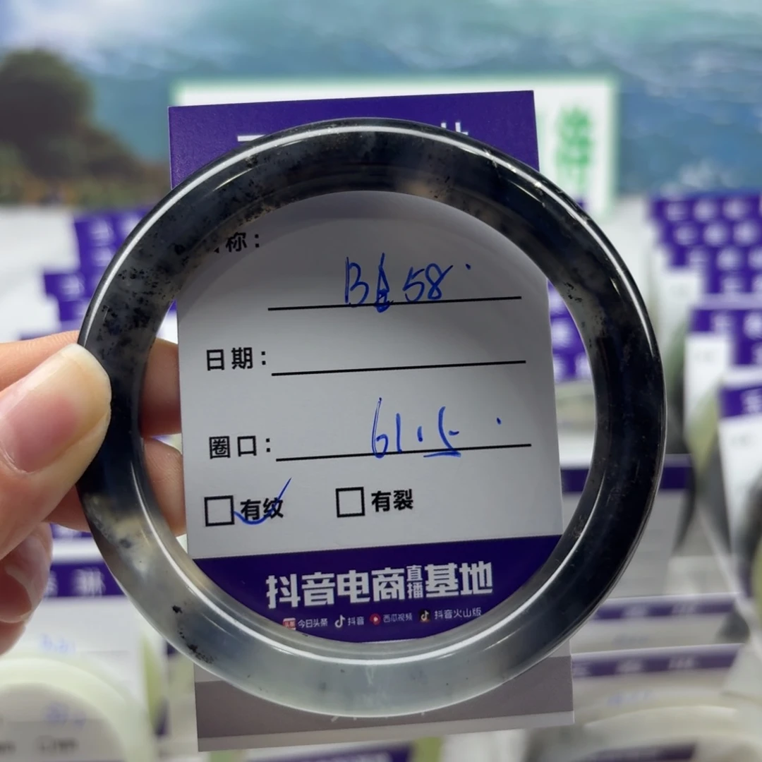 岫玉未镶嵌手镯天然