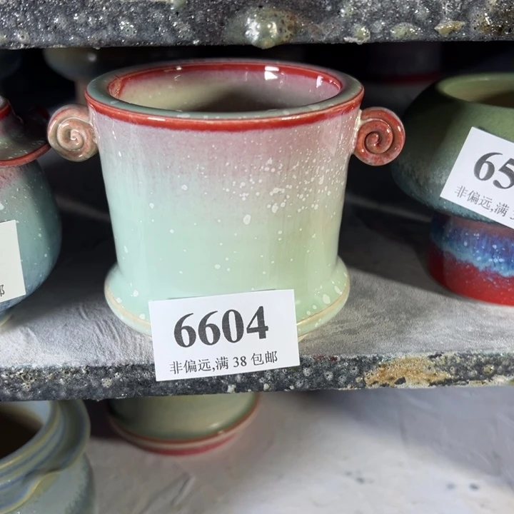 口6 未满30运费到付