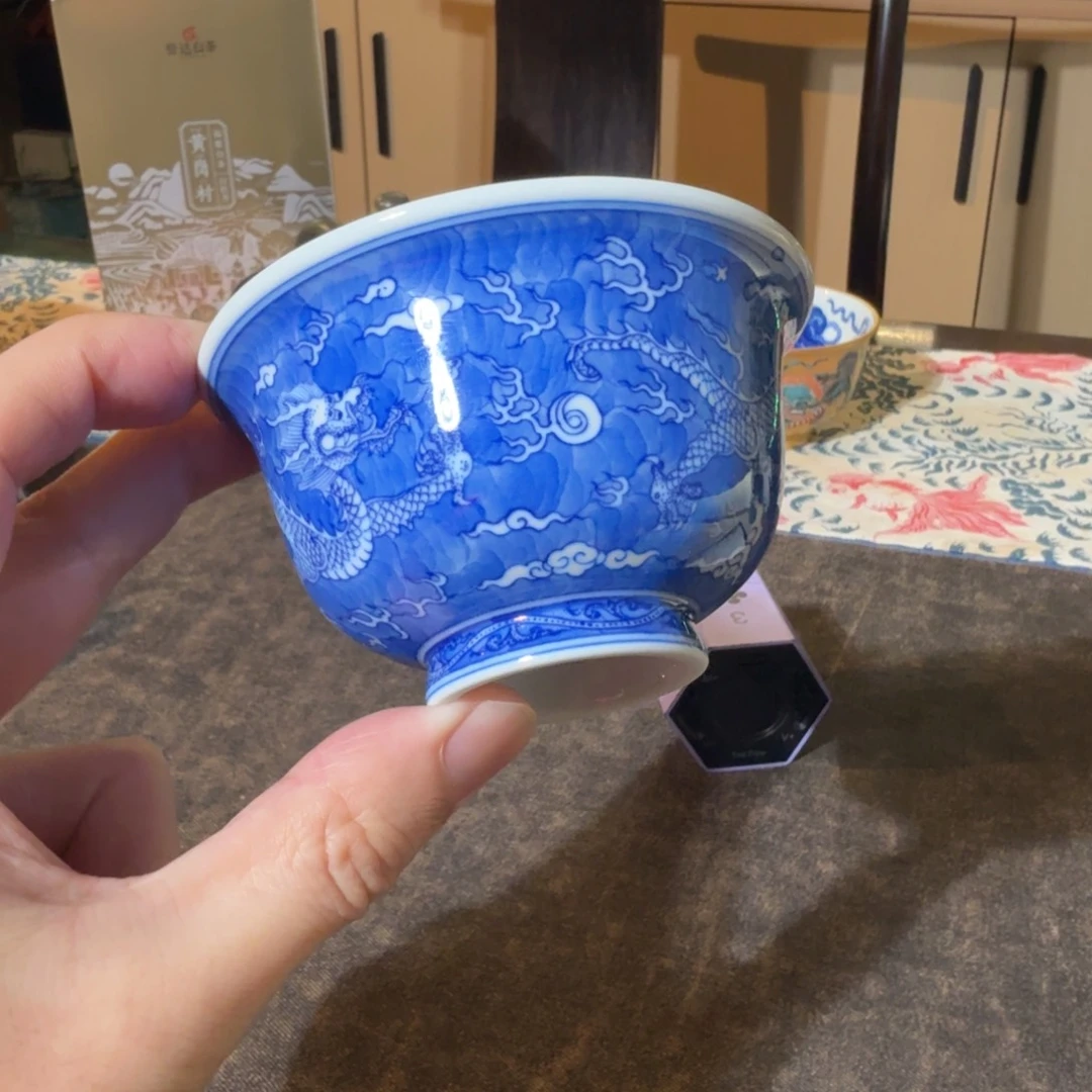 嗯****d小花窑蓝底龙纹压手杯