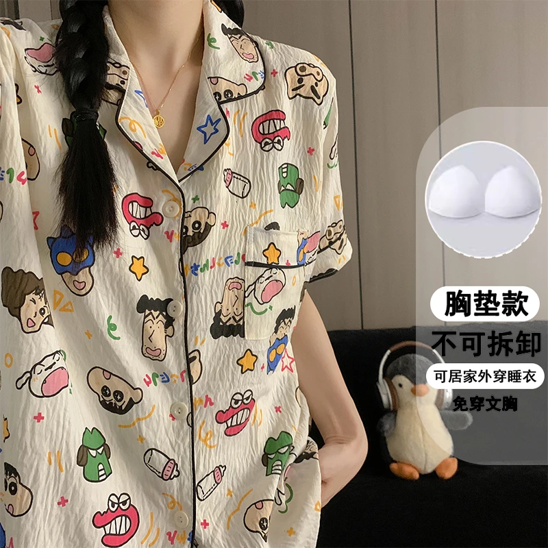 蜡笔小新睡衣女款夏季带胸垫大码短袖卡通可爱云朵棉家居服三件套