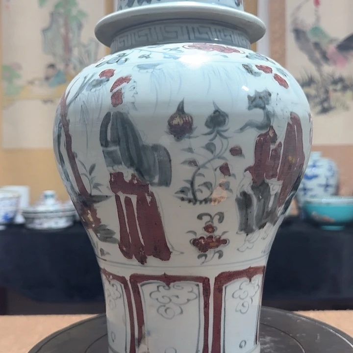 其他