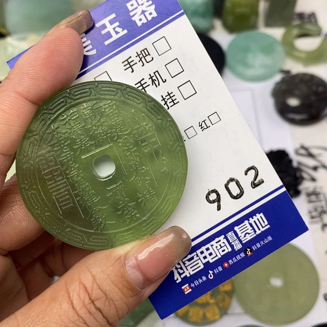 【闪购商品】岫玉颈饰未镶嵌淡*挂件
