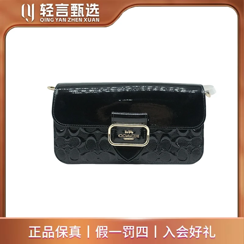 95新 COACH/蔻驰 单肩包/D515022/26*15